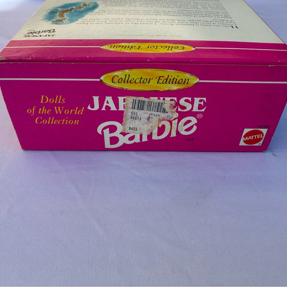 Japanese Barbie Dolls of the World - Picture 6 of 7